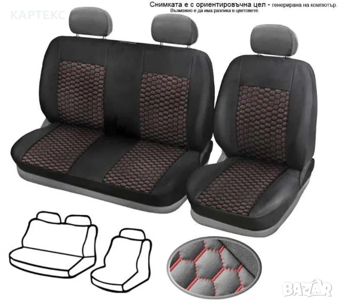 Тапицерия за БУС 2+1 Ивеко Дейли 2006-2011/ЕКО кожа, снимка 1