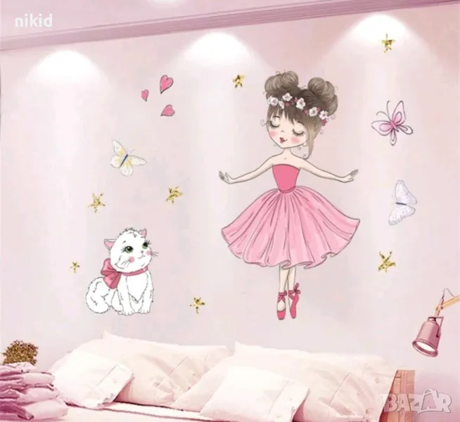Момиче Балерина с котенце детски самозалепващ стикер лепенка за стена детска, снимка 1