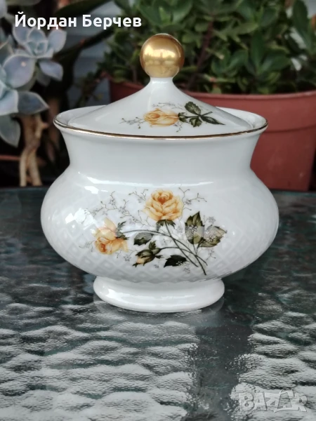 Захарница, снимка 1