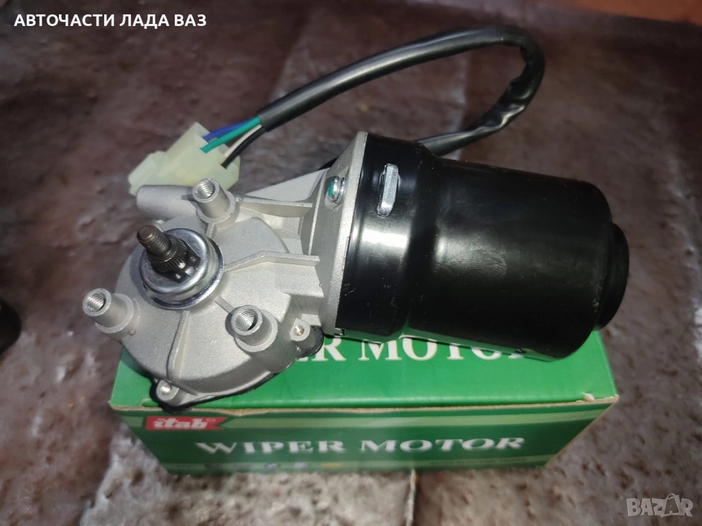 Lada/Лада моторче чистачки ново , снимка 1