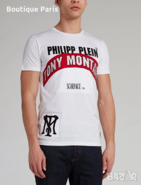 Мъжка тениска Philipp Plein Tony Montana Scarface, снимка 1