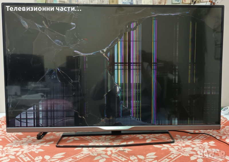 Philips 42PFH5609/88 със счупен екран LC420DUN(PG)(A1)/715G6165-M02-000-005K (WK:1343) 705TQEPL169/, снимка 1