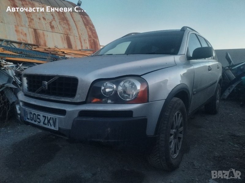 Волво хц90 Volvo Xc90 на части в Автомобили и джипове в гр. Сливен ...