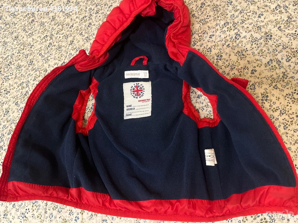 ORCHESTRA бебешки ватиран елек, 74см., снимка 1