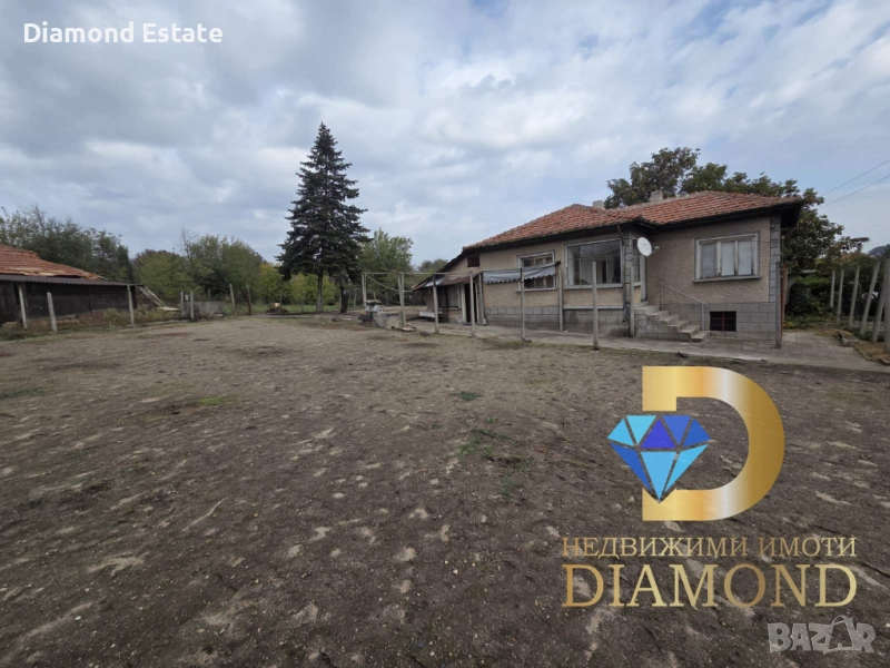 Едноетажна къща в село Бял извор, обл. Стара Загора, снимка 1