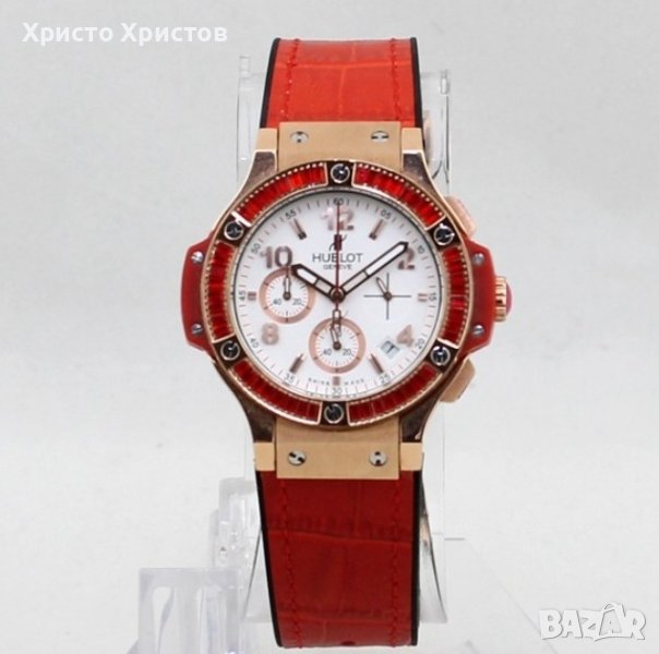 Дамски луксозен часовник Hublot Big Bang , снимка 1