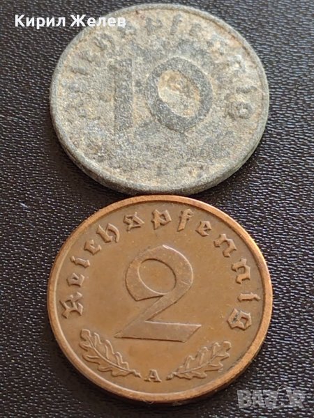 Две монети 2 райхспфенинг 1937г. / 10 райхспфенинг 1941г. Трети райх с СХВАСТИКА редки 31576, снимка 1