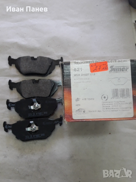 Задни дискови спирачни накладки SIMER 621 за BMW 3(E36),(E46), Z3(E36), Z4(E85),MG ZT,ROVER 75(RJ, снимка 1