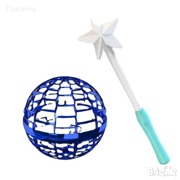 Летяща сфера Magic Flying Ball, снимка 1