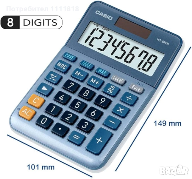 Калкулатор Casio MS-88EM, снимка 1