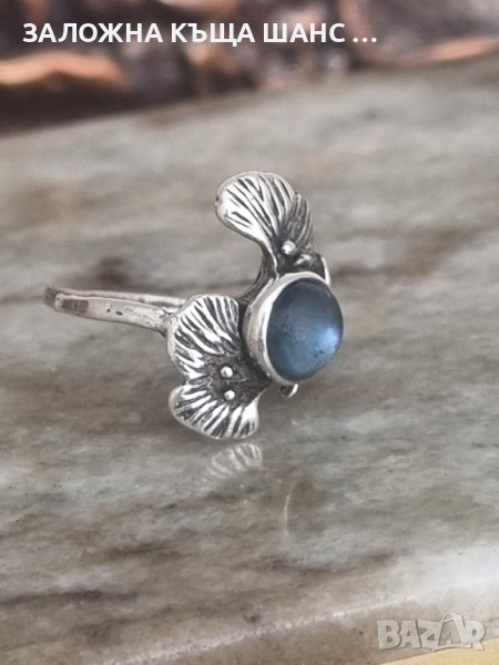 Винтидж сребърен пръстен , снимка 1