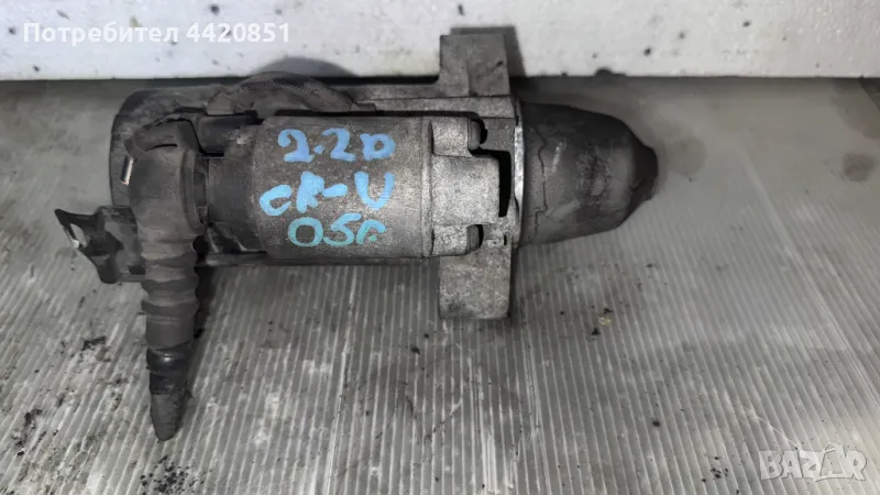 Стартер за Honda Cr-v 2005 - M002T85672, снимка 1