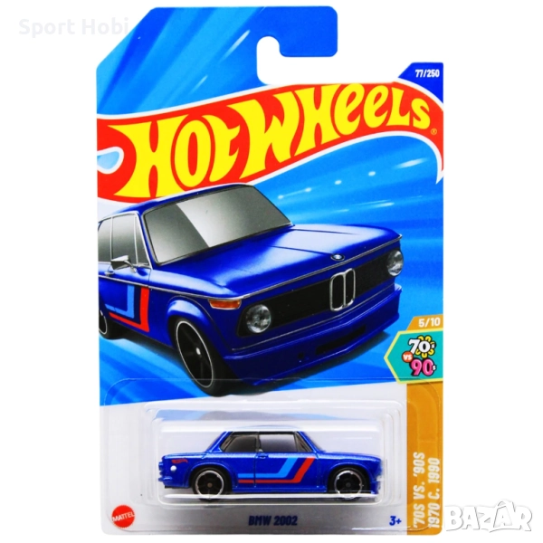 Hot Wheels BMW 2002 , снимка 1