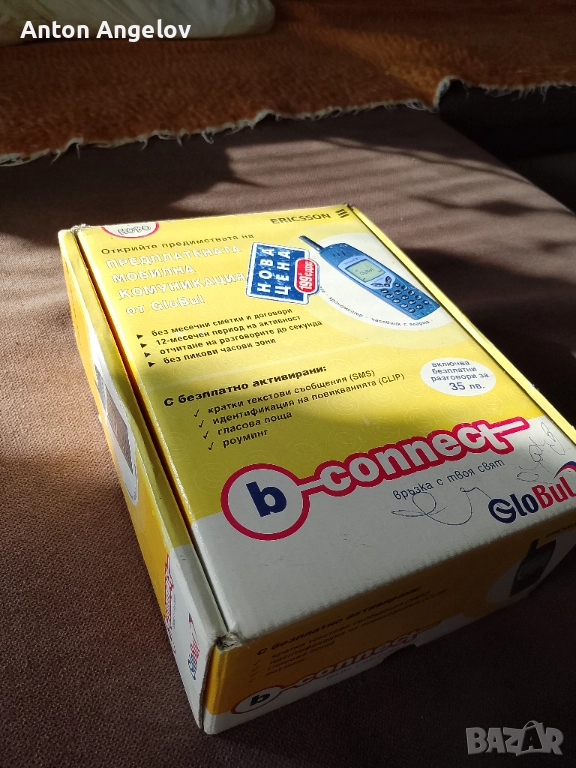 Ericsson  a2628s, снимка 1