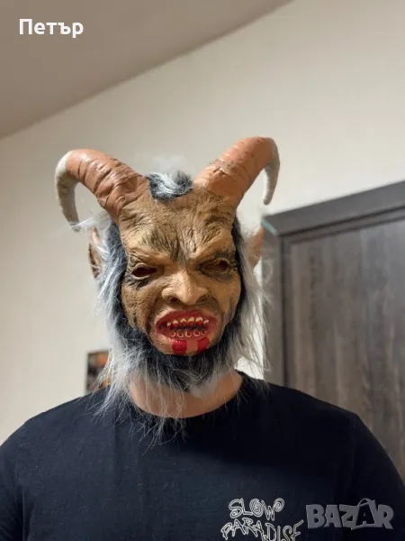 Кукерски маски, снимка 1