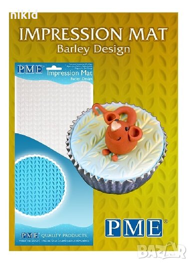 Жито Овес Ечемик текстура релеф релефно платно пластмасов стенсил отпечатък фондан, снимка 1