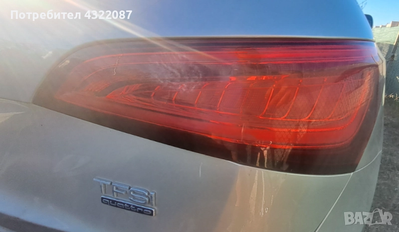 Десен стоп (канадски) Audi Q5 2.0 TFSI 220к.с 2014г., снимка 1