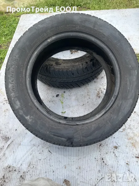 Два броя летни гуми гума Мишелин Michelin 185/60 R14 14”, снимка 1