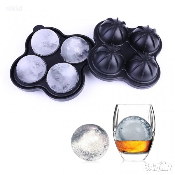 3D 4 топки топка сфери топче 2 части силиконов молд форма фондан шоколад лед, снимка 1