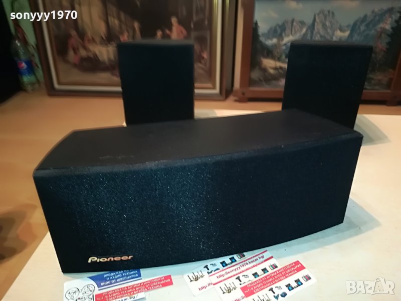 PIONEER 3X80W/8ohm-ЦЕНТЪР И ДВЕ КОЛОНИ L1205231336, снимка 1