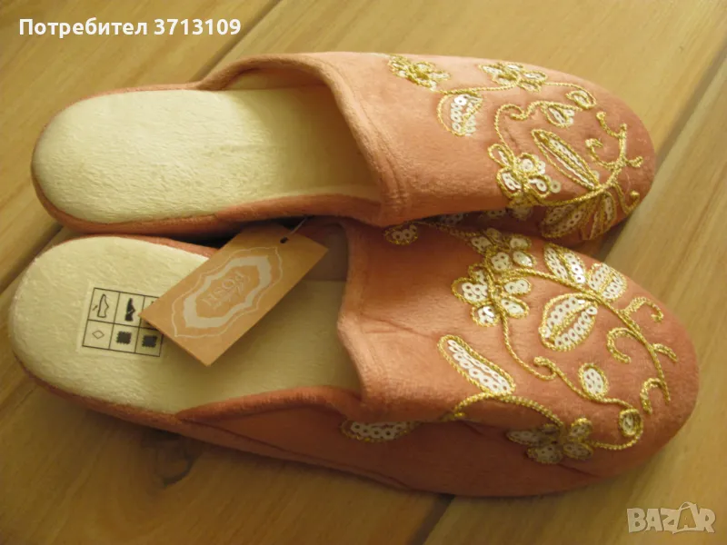 Нови английски домашни пантофи Madame Posh, No 40, снимка 1