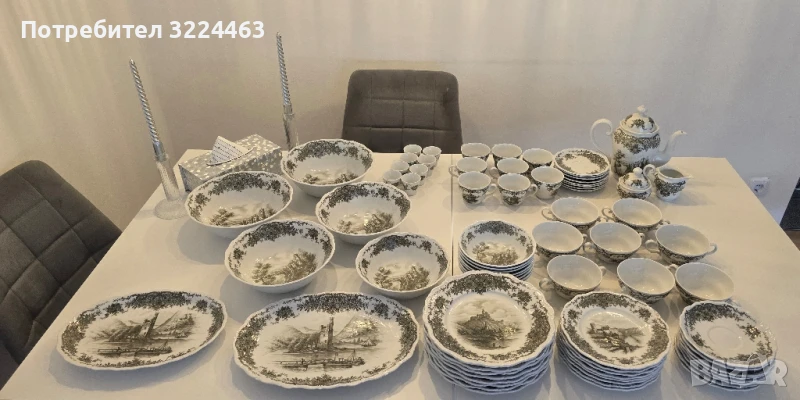 Zamacite na Seltman., снимка 1