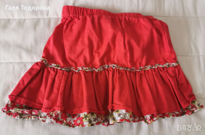 Пола 2-3години, снимка 1