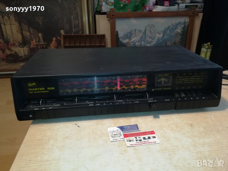 GRAETZ MASTER 306-MADE IN WEST GERMANY 0711211142, снимка 1