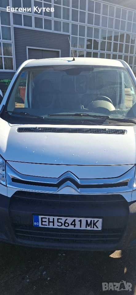 Транспорт в страната !, снимка 1