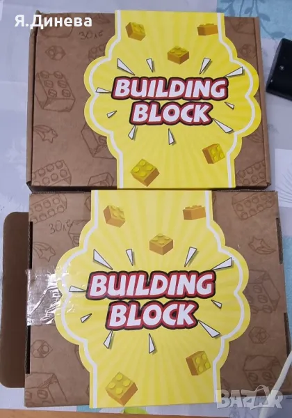 Комплект лего динозавър 3в1, снимка 1