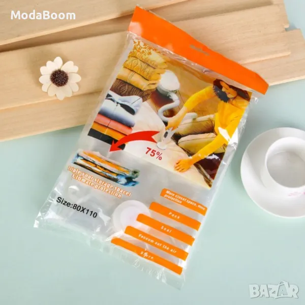 Вакуумиращи пликове за съхранение на дрехи и аксесоари, снимка 1