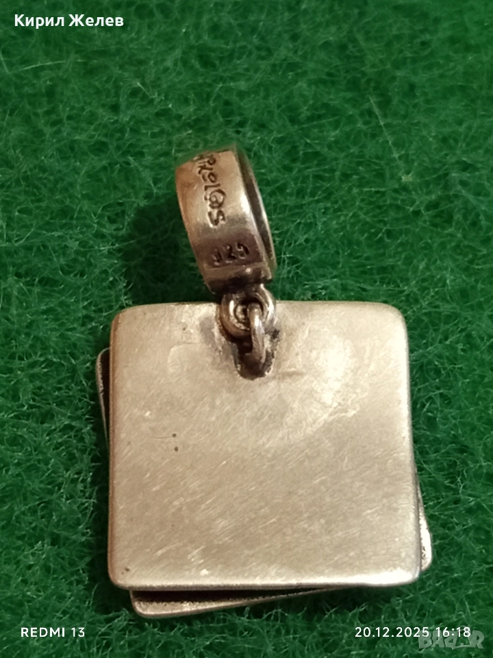 АВТОРСКА СРЕБЪРНА ВИСУЛКА с ПЕЧАТ от МАЙСТОРА ЕЛЕГАНТЕН ДИЗАЙН 39994, снимка 1