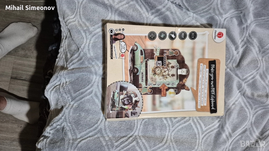 Направи си собствен MDF клипборд – креативен комплект от Action, ново., снимка 1