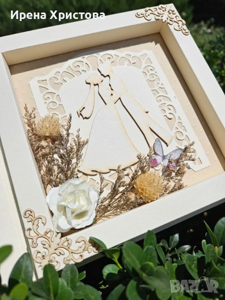 Луксозна картичка за сватба, кръщене, рожден ден, юбилей, снимка 1