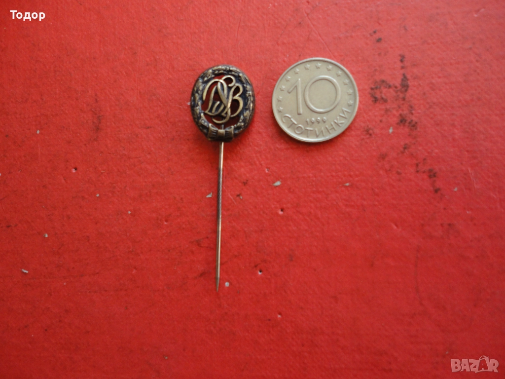 Старинна бронзова значка DSB Ges.Gech., снимка 1