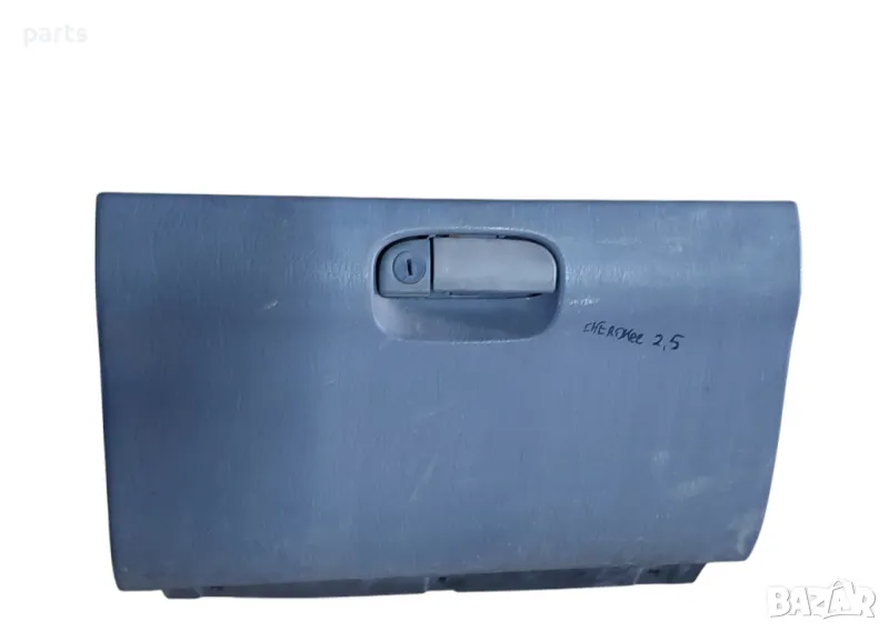 Жабка
Jeep Чероки ХJ , снимка 1