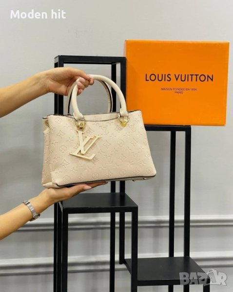 Louis Vuitton дамска чанта висок клас реплика, снимка 1