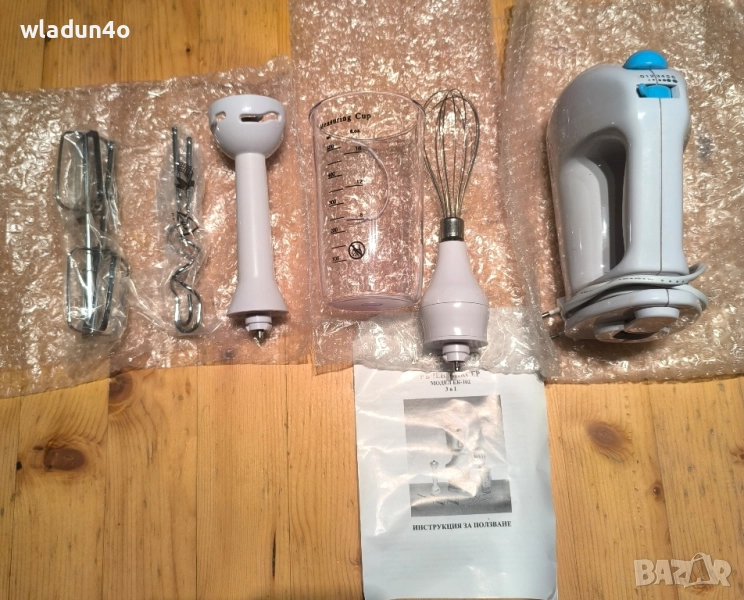 Миксер със пасатор и 3 бъркалки-30лв, снимка 1