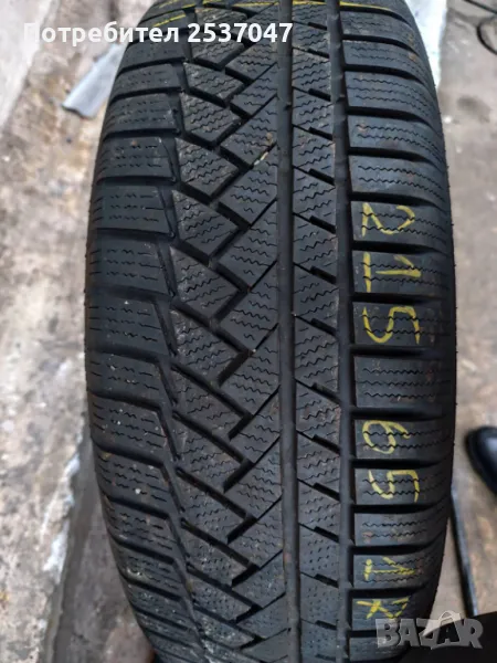 Гума 1бр CONTINENTAL, снимка 1