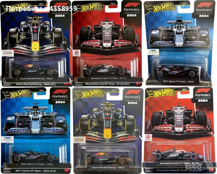 Hot wheels, снимка 1