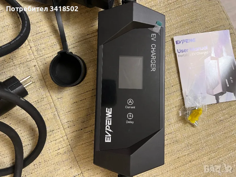 Мобилна зарядна станция 16А Тип 1 към домашен шуко за електромобил, plug in хибрид, снимка 1