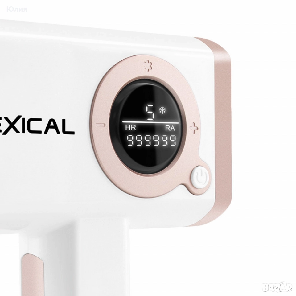 Лазерен уред за депилация , снимка 1