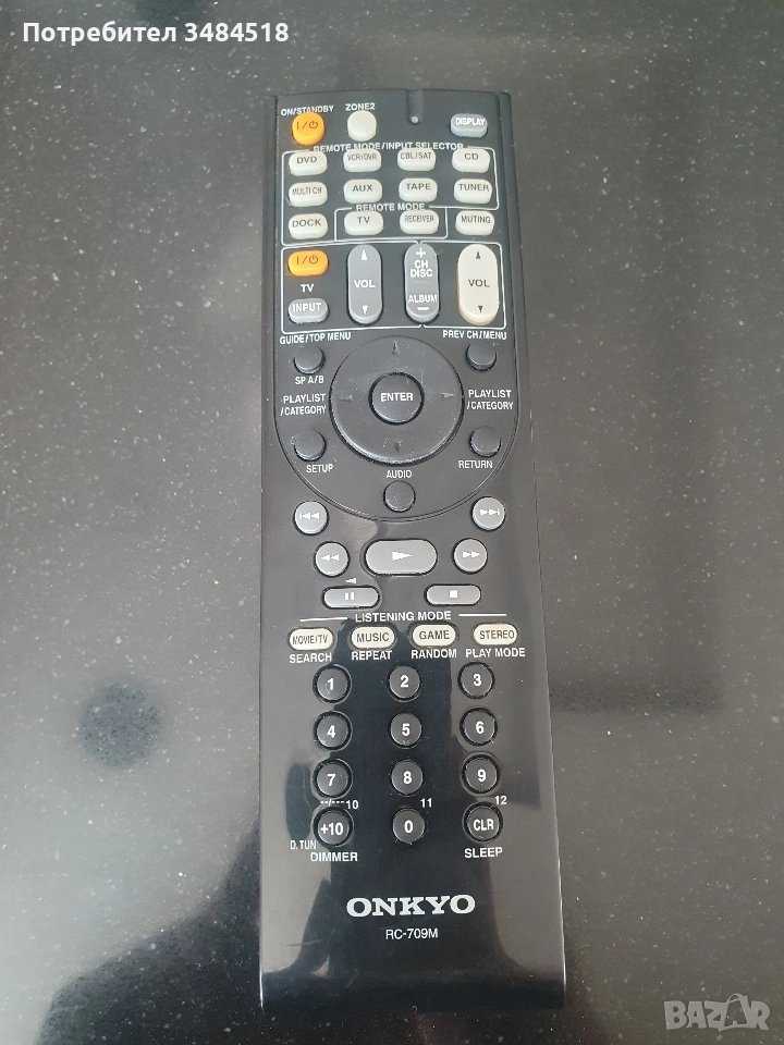 Дистанционно управление ONKIO RC-709M, снимка 1