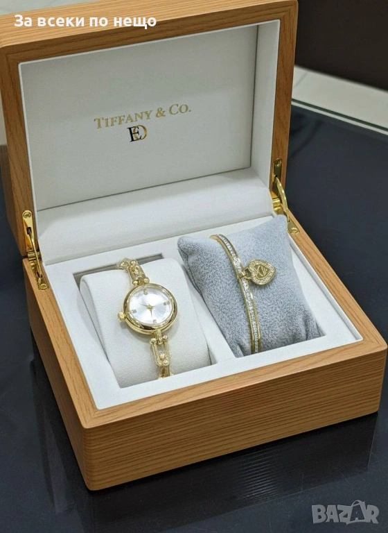 Tiffany & Co Дамски Подаръчен Комплект Часовник И Гривна Код SK700, снимка 1
