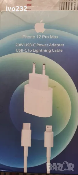 Комплект Адаптер за iPhone, бързо зареждане + кабел за данни USB-C , снимка 1