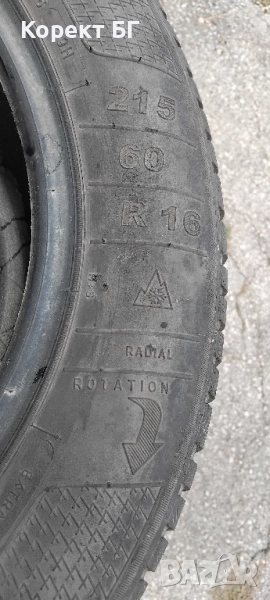 Гуми 215 60 16 Клебер Kleber 4 броя. Нов внос. Като нови!, снимка 1