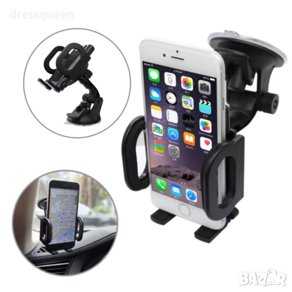 1696 Вакуум стойка въртяща се на 360 градуса ;, снимка 1