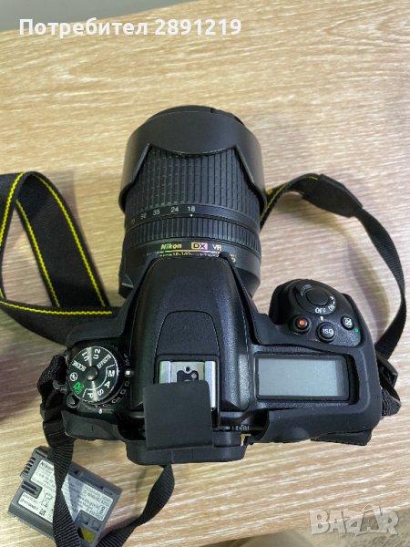 DSLR фотоапарат NIKON D7500, снимка 1