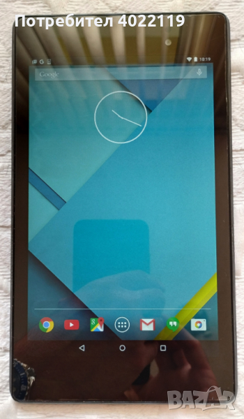 Таблет ASUS Google NEXUS 7 (2 GB RAM/32 HD) с подарък луксозен калъф, снимка 1