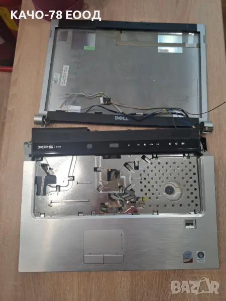 Лаптоп Dell XPS – M1530, снимка 1